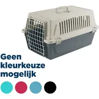 Ferplast Transportadora De Animais De Estimação Atlas 20 Elemental