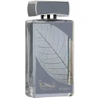 Lattafa Najdia Intense EDP 100ml