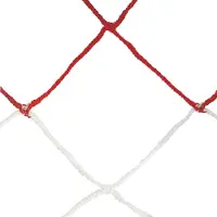 Sporti France Rede Da Baliza Bic 4 Mm Pp Simple Mesh 120 7.50x2.50x2x2 M