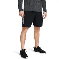 Under Armour Calções Woven Wordmark