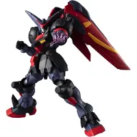 Tamashii Nations Figura De Combate Mestre Nhii Gf12-001 Mobile Suit G Gundam 15 Cm