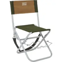 Shakespeare Cadeira Folding With Rod Rest