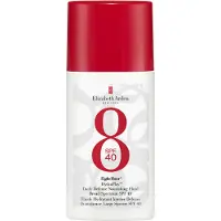 Elizabeth Arden Eight Hour Hydraplay Daily Defense Nourishing Shield SPF40 SPF40 50 ml