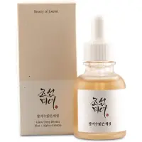 Beauty of Joseon Sérum Para Cabelo Glow Deep Rice + Arbutin 30ml