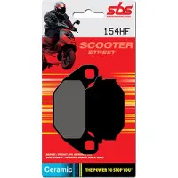 SBS Pastilhas De Freio De Cerâmica Street 154hf