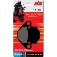 SBS Pastilhas De Freio De Cerâmica Street 113hf