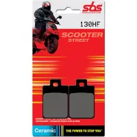 SBS Pastilhas De Freio De Cerâmica Street 130hf
