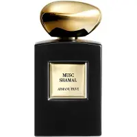 Giorgio Armani () Privé Musc Shamal EDP U 100 ml