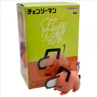 Banpresto Figura Pochita Ii Fluffy Puffy Chainsaw Man 7 Cm