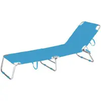 Marbueno Summer Espreguiçadeira Dobrável 10460 187x58x24 Cm