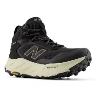 New Balance Botas 'Hierro' brocado / preto