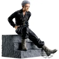 Banpresto Figura De Mai Zenin Jufutsunowaza Jujutsu Kaisen 15 Cm