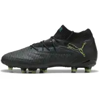 Puma Chuteiras De Futebol Future 8 Ultimate Ag