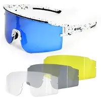 Yeaz Óculos de sol desportivos 'Sunthrill' azul / limão / cinzento escuro / transparente / branco