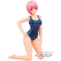 Banpresto Figura De Ichika Nakano Estilo Escolar Celestial Vivi De The Quintessential Quintuplets 15 Cm