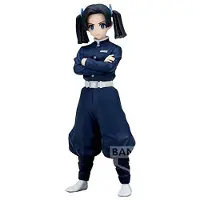 Banpresto Figura Aoi Kanazaki Vol47 Demon Slayer