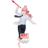 Banpresto Figura Powers Iii Vibration Stars Chainsaw Man 15 Cm