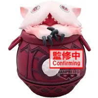 Banpresto A Cidade Dourada Do Sol Escaldante Figura De Vinil Suave De Mitty Em Vaso Made In Abyss