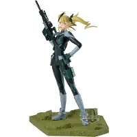 Banpresto Kaiju No. 8 Kikoru Shinomiya A Figura De Anime 16 Cm