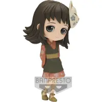 Banpresto Makomo Q Posket Demon Slayer 13 Cm
