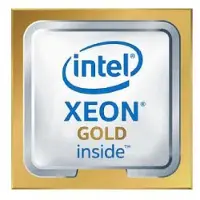 HP Cpu Xeon G 5416s
