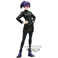 Banpresto Figura De Jujutsu Kaisen Jukon No Kata Maki Zenin 15 Cm