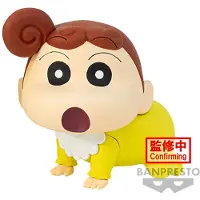 Banpresto Himawari Nohara Kasukabe Bouetai The Movie Crayon Shinchan Figura 7 Cm
