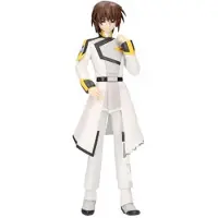 Banpresto Figura De Kira Yamato Seed Freedom Mobile Suit Gundam 20 Cm