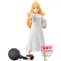 Banpresto Princesa Tis Time For Torture Princesa Figura 20 Cm