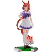 Banpresto Figura De Umamusume Pretty Derby Ikuno Dictus 18 Cm
