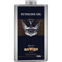 Putoline Óleo De Motor V Twin Mineral 20w-50 1l