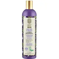 Natura Siberica Balsamo per capelli Hydra Volume 400ml — Balsamo per capelli