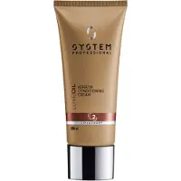 System Professional LipidCode LuxeOil Crema condizionante alla cheratina 200ml