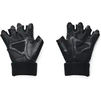 Under Armour Luvas De Treino Weightlifting