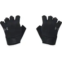 Under Armour Luvas De Treino