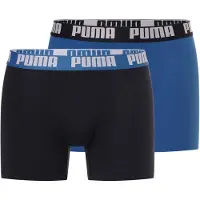 Puma Boxers Everyday Basic 2 Unidades
