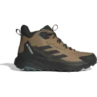 Adidas Sapatilhas de Caminhada Rain.Rdy Anylander Mid TERREX