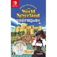 Games Switch World Neverland: Daily Life In The Elnea Kingdom (import)