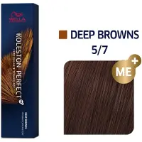 Wella Koleston Perfect ME  Cor de Cabelo Permanente + Castanhos Profundos 60 ml - Tonalidade: 5/7