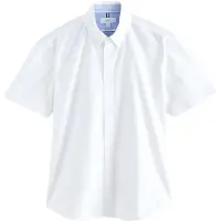Next Camisa branco