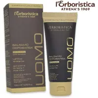 L'Erboristica di Athena's L'erboristica uomo balsamo d/barba 100 ml