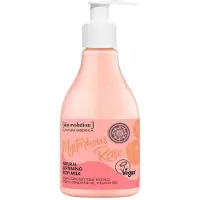 Natura Siberica Skin Evolution lozione Corporal Mysteryous Rose 260ml — Lozione corpo