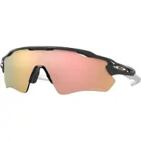 Oakley - Óculos sol - Radar EV Path Carbon Prizm Rose Gold para Unissexo - Cinzento