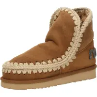 Mou Botas 'Eskimo 18' bege claro / conhaque / cinzento escuro