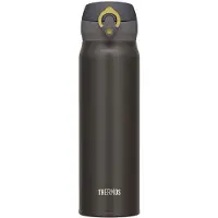 Thermos Riscaldatore Motion Grigio Metallizzato 500 ml — Riscaldatore Bevande