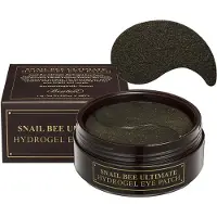 Benton Creme De Olhos Em Hidrogel Snail Bee Ultimate