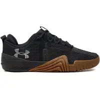 Under Armour Sapatilha de desporto 'TriBase Reign 6' cinzento / preto