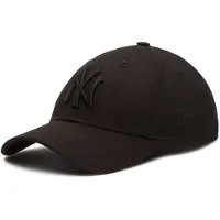 New Era Boné 'ESSENTIAL 940 NEYYAN' preto / branco