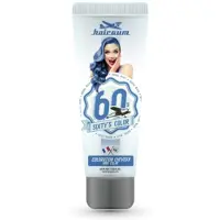Hairgum Sixty's Color Tinta Blu reale — Tinta capelli