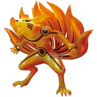 Banpresto Figura Kurama Ver.a Naruto Shippuden